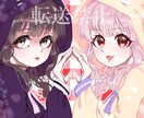 あなたに合ったアイコンやイラスト、描いちゃいます 色々な絵柄で描く事ができるので依頼者様の好みの絵が描けます。 イメージ2