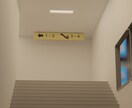 簡単なインテリアをblenderで制作します Blenderを使った作品制作 イメージ4