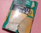 縁起の良いポチ袋・便利な部品入箱等作れます とにかく便利です！使ってみてください。 イメージ9