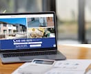 WordPressを使用しWebサイトを制作します 知って欲しいを、見やすい形に。 イメージ4