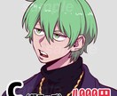 アニメ塗り・単色の背景でかわいいイラストを描きます アイコン・グッズ・プレゼント用イラストなどに！ イメージ4