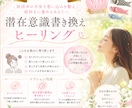 子宝占い！未来の妊娠の可能性占います 妊活中、これから結婚したい人限定！赤ちゃんできるかな？ イメージ3