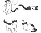 シンプルな線画イラスト描きます シングルラインパスで描画。EPS / AI でも納品可です！ イメージ8