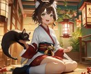 狂おしく愛され激しく求められ施術します 狂おしいほど愛されたい方　沼にはまってほしい方必見　メロメロ イメージ2