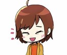 似顔絵アイコン等キャラクター作成なんでも承ります SNSアイコン、広告PR等さまざまな用途でご使用いただけます イメージ3