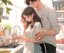 聞き上手が何でも話を聴きます 愚痴からくだらない話まで、適度な相槌と共感を持って聴きます イメージ2