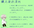 あなたの悩みお聞きします 元カウンセラーがあなたの話に耳を傾ける イメージ3
