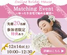 丁寧なヒアリングでお客様の思いをデザインします 初めての方大歓迎！WEB画像制作☆承ります！お気軽にどうぞ！ イメージ3
