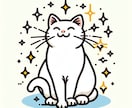 あなたの可能性は無限大♾️不要な思い込み手放します あなたの魂が求める・本当にやりたい事を見つけるお手伝い イメージ2
