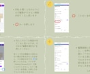 自由に編集できる結婚式ペーパーアイテム制作します デザインデータ納品。お好きな紙に印刷するだけで準備完了 イメージ6