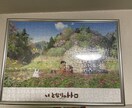 パズルなら任せて！早期仕上げます 急いでいる方、是非最短で綺麗に包装してお送りします。 イメージ1