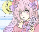 あなたに必要な後押しする為の総合運を占います 総合運を一点カードにて占います イメージ1