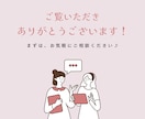 Instagramのフィード投稿画像を作成します 出品記念特別価格！「伝わる」デザインを丁寧にお作りします イメージ9