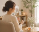 ホッとしませんか？心の専門家が丁寧に聞きます 優しい人ほど抱え込む気持ちを、安心して話せます イメージ5