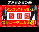 プロが魅了するYoutubeサムネイルを作成します クリック率を上げて再生回数を増やす！ イメージ5
