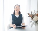 スキンケアの付け方を見直して肌への効果がアップます 毎日のスキンケア。ちょっとしたコツを学びませんか？ イメージ2