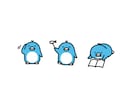 ゆるくてかわいい動物イラスト描きます 【30年以上の実績！】プロが動物イラストを作成します！ イメージ2