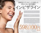 バナー作成します Webデザイナーの卵☻バナー作成のお仕事募集中です(^^) イメージ4
