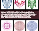 オリジナルエンブレム・魔法陣描きます TRPGやVtuber活動で紋章や魔法陣を活用したい人へ！ イメージ4