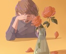 シンプルだけどお洒落で目を引くイラストを制作します アイコン、ヘッダーにもおすすめ！ イメージ3