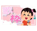 サムネイル、フルテロップ動画作ります ໒꒱ご依頼者様のご希望に合わせてお作りします! イメージ2