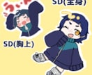 なんだかかわいいアイコン描かせていただきます かわいい女の子、男の子いかがですか？ イメージ3