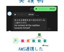 大手現役エンジニアがPythonコーディングします 旧帝大院卒エンジニアが対応いたします。まずはご相談ください！ イメージ4