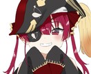 アイコン、夢絵、配信イラスト等のイラストを描きます ちびキャラ等幅広く制作しています！ イメージ7