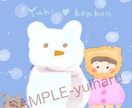 子どもや動物の優しい絵本風イラストを描きます 大切な人に贈るほっとやすらぐイラストです。 イメージ3