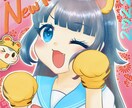 かわいい女の子のアイコンを作成します 心がほわっとするかわいいアイコンであなたを癒します！ イメージ2