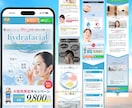 個別専用窓口になります お客様とのやり取り専用サービスです。 イメージ1