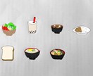 大学生がロゴのデザインをします 現役大学生デザインゼミ生がロゴのデザインをします！ イメージ2