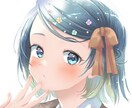 SNSなどで使える可愛いキャラアイコンを描きます イマドキの可愛いをアイコンにしませんか？ イメージ6