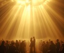縁結び❘特級霊視の祈祷でお相手との縁を強く結びます 思念を伝え、恋が動き出す体質へあなたを書き換えます イメージ4