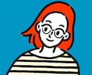 商用利用可！シンプルな線画イラスト描きます ココナラ初めての方も大歓迎！丁寧なヒアリングで形にします イメージ1
