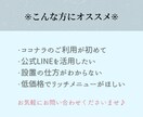 キレイでスマートなチラシ・フライヤーを作ります ☆『見やすさ』『印象』を第一にしたデザインが得意です☆ イメージ6
