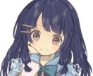 あなたを癒します 今日も一日お疲れ様でした♪貴方の、お話を聞かせてください。 イメージ1
