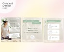 半額キャンペーン！クリックされる画像を作成します 広告運用経験者がクリック率を上げるデザインをご提案します イメージ4
