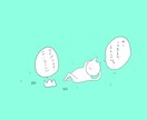 テキスト鑑定＊霊感タロットで恋愛・仕事・人生みます 追加質問いくつでもOK♡未来をみてぽんぽんと方向修正しよ！ イメージ1