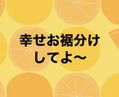 女性限定❤️50代の男友達として雑談します 取り留めの話/愚痴/昔の話/懐かしい話/初恋の話/悩み イメージ7