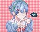 格安でイラスト描きます 安くイラストを購入したい方へ！ イメージ1