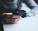 ヒプノセラピーについて、質問あれこれ受けます ヒプノセラピーに興味あり/受けたいけれど迷っているあなたへ イメージ1