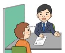 総務おじさんが外国人留学生の雇用の悩みを解決します 。外国人留学生の採用・雇用のいろいろな問題を解決します。 イメージ1