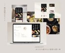 STUDIOで伝えたいを届けるHPをお作りします 丁寧なヒアリングで伝えたいを届ける！アフターサポート付き イメージ4
