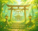 １分からお話聞きます☺️ご希望なら少し占えます ただうなずいて、お気持ちに寄り添います。２児パパ介護士です。 イメージ10