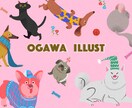 大切な家族を世界に1枚のアートにします 写真とはまた違う「うちの子」を イメージ1