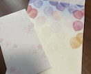 お手紙(代筆、郵送)代行行います ファンレターなどお手紙の返信、代筆から郵送まで行います イメージ3