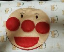 発達に隔たりのあるお子さまのお悩みを聞きます 現在、療育の現場で働く保育士が、お聞き致します。 イメージ3