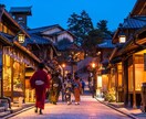 KYOTO Trip plan for youます 地元民にしか分からない最高の京都旅を！English ok イメージ2