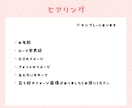 一人一人に合わせたネームロゴを制作します 4種類のロゴを納品します！実績100件以上!! イメージ2